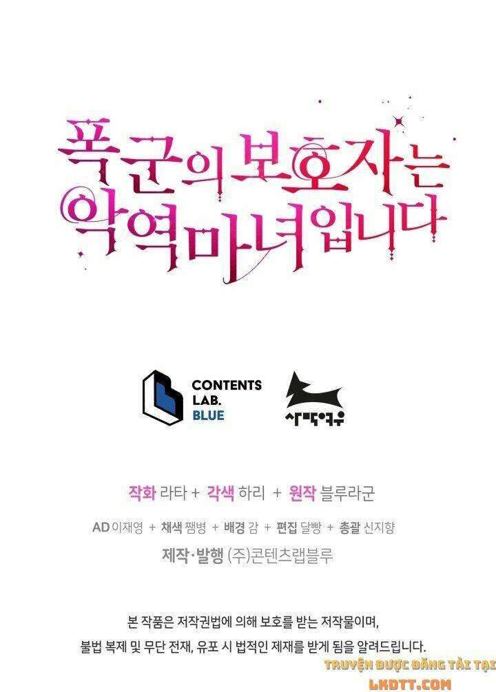 Người Bảo Hộ Của Bạo Quân Là Ma Nữ Tàn Độc Chap 38 - Trang 4