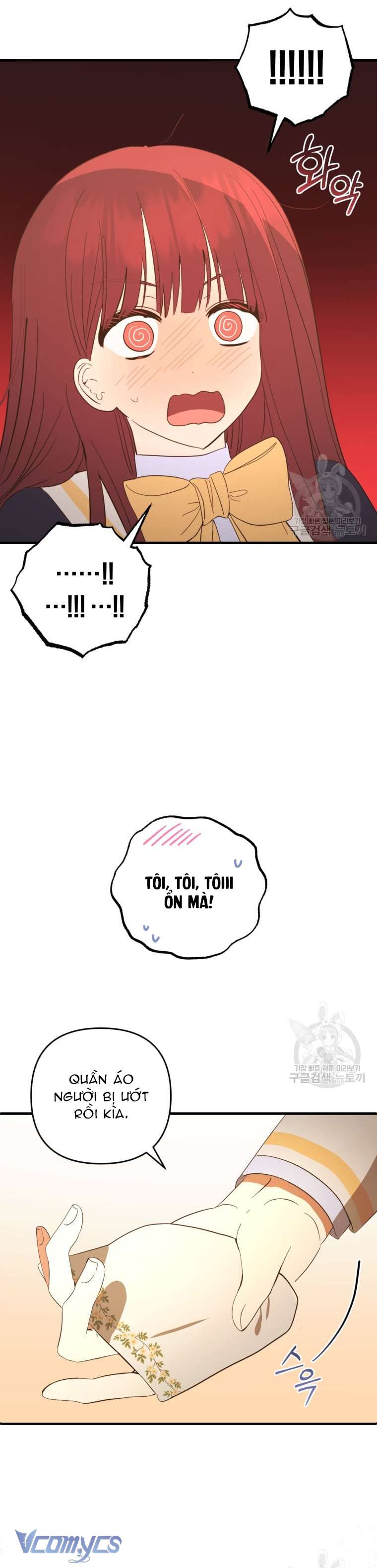 Lần Đầu Thấy Phản Diện Đáng Yêu À? Chap 27 - Trang 2