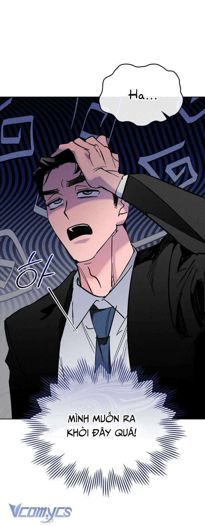 [18+] 7 Giây Thay Vì Một Nụ Hôn Chap 5 - Trang 2