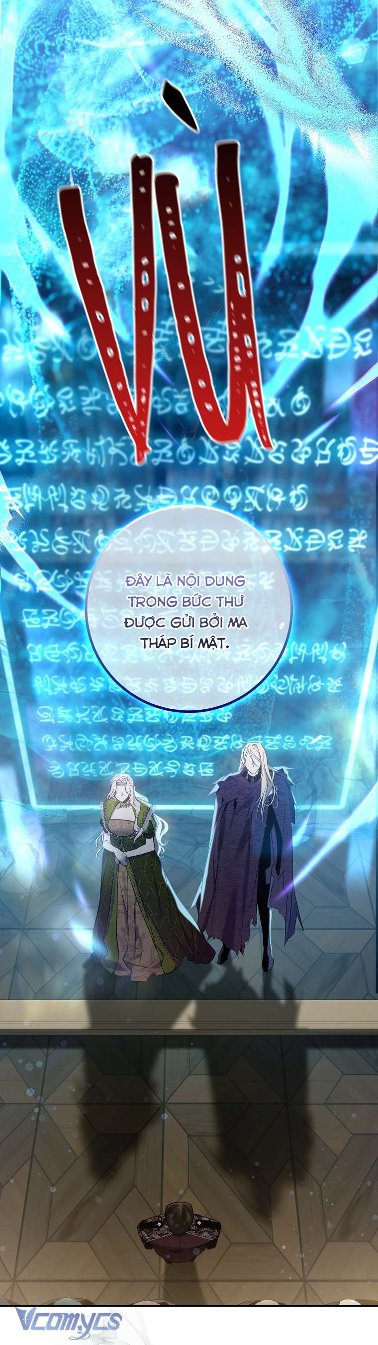 Thuần Hóa Bạo Quân Rồi Bỏ Trốn Chap 108 - Trang 2