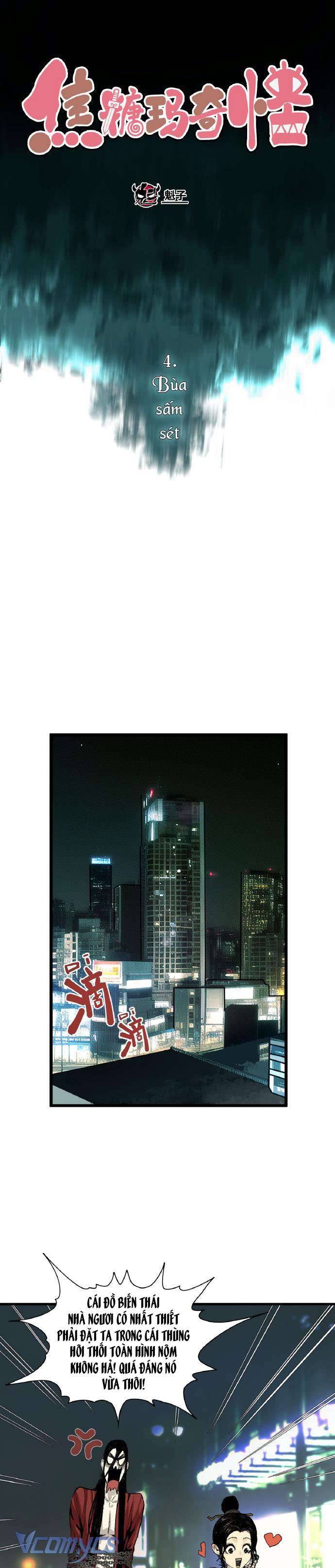 Caramel Quái Dị Chap 3+4 - Next Chap 5+6(2)