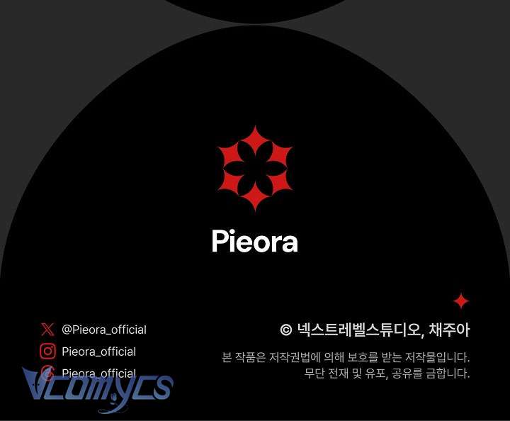 Người Xem Mắt Của Ác Nữ Quá Hoàn Hảo Chapter 55 - Trang 4