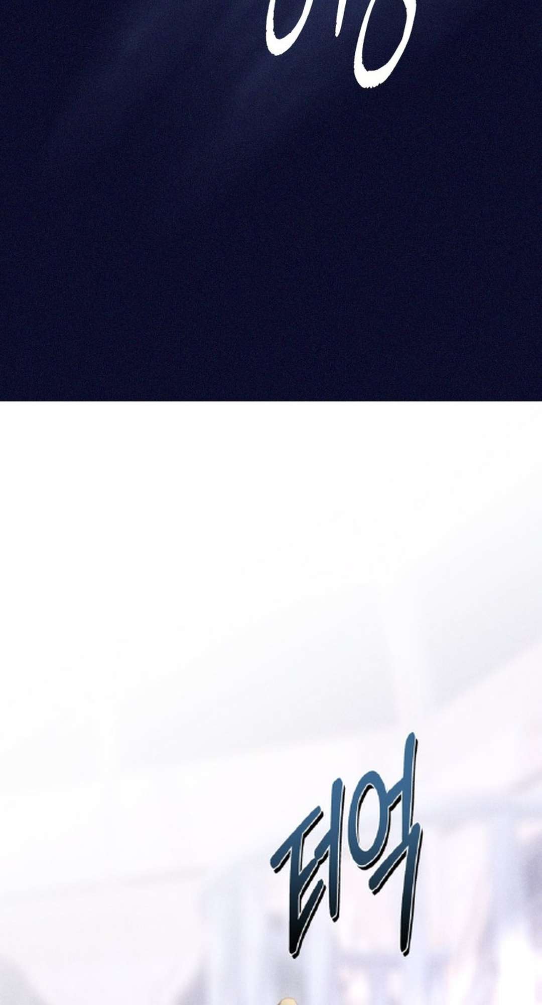 [ 18+ ] Lời Nguyền Tóc Đỏ Chapter 3 - Next Chapter 4