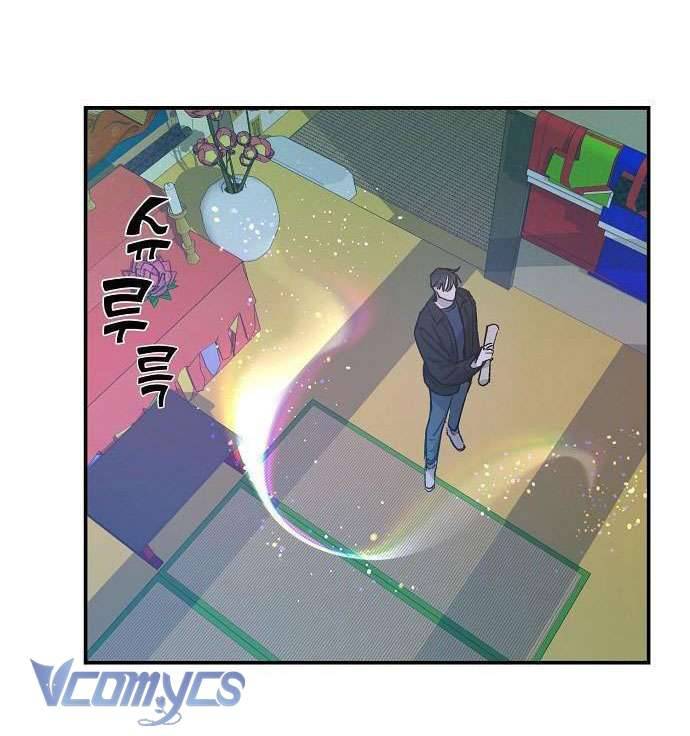 Onsaemiro Chapter 25 - Next Chapter 26