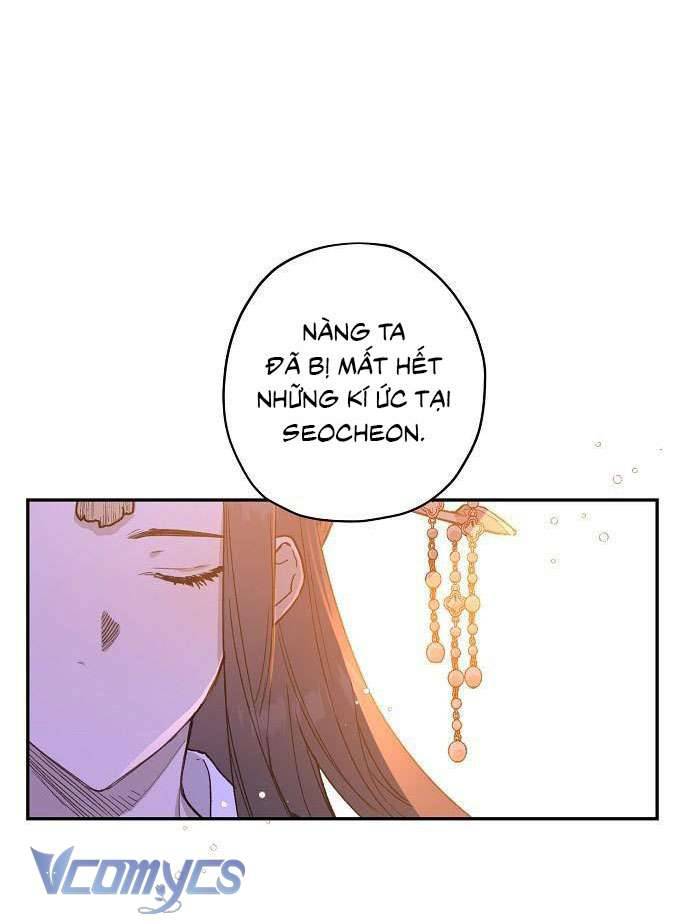 Onsaemiro Chapter 17 - Next Chapter 17.1