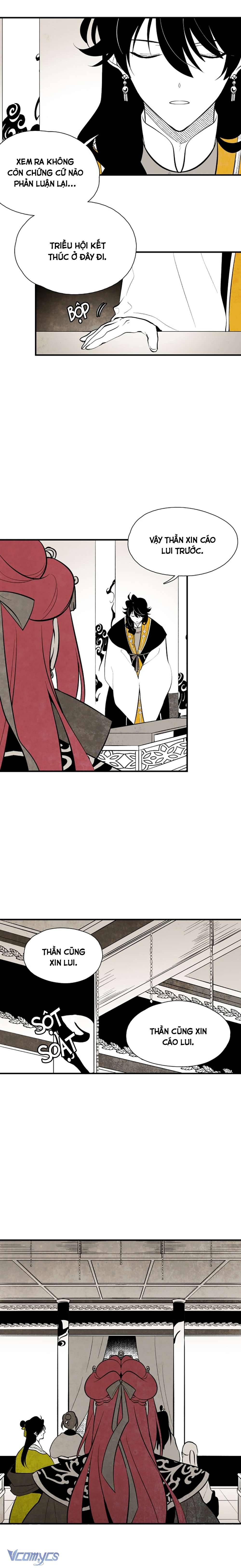 Vân Trung Hoa Chapter 66 - Trang 3