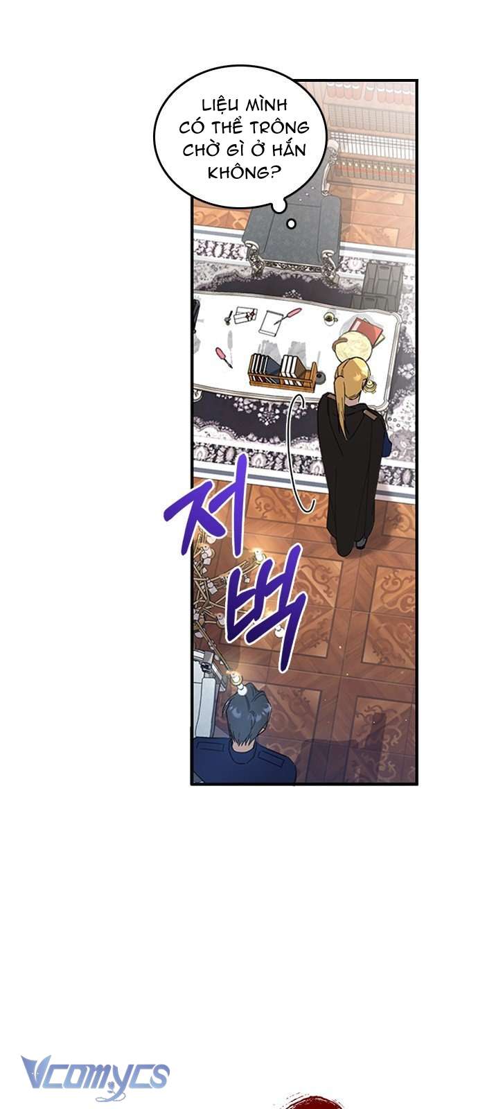 Làm Thế Nào Để Ăn Chủ Nhân Chapter 3 - Trang 3