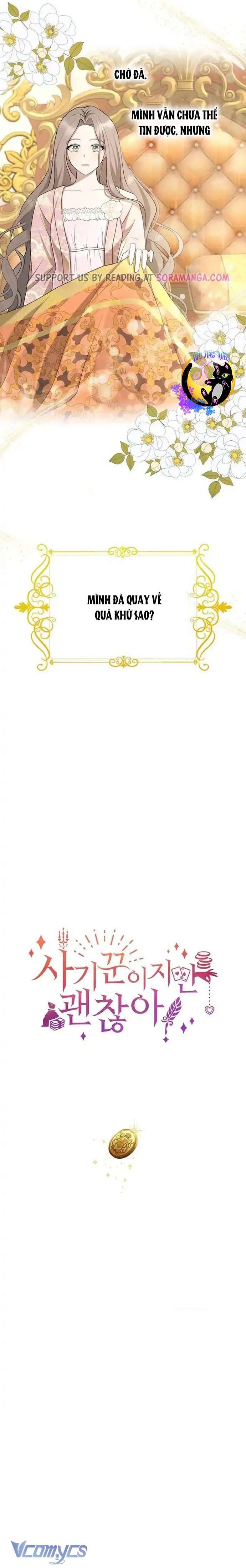 (DROP) Một kẻ nghệ sĩ lừa đảo nhưng không sao Chap 1 - Next Chap 2