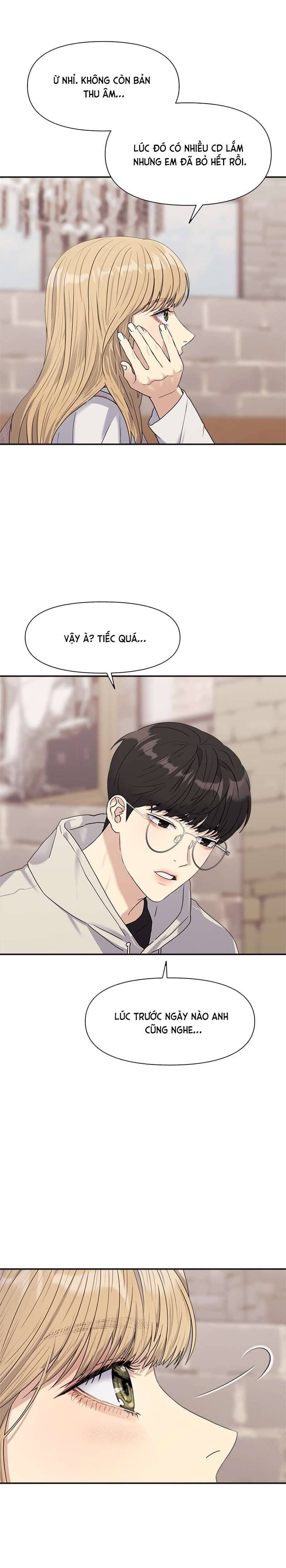 Couple Breaker Chap 3 - Trang 2