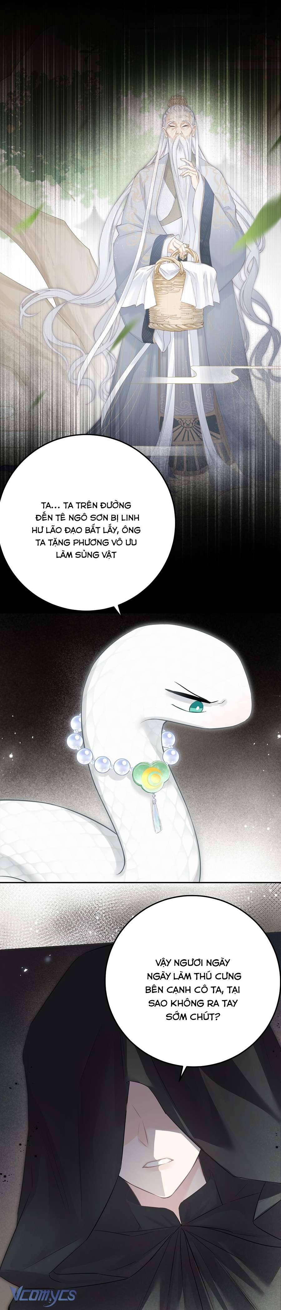 Rắn Cưng Nhà Ta Lại Trêu Ta Chap 7 - Trang 2