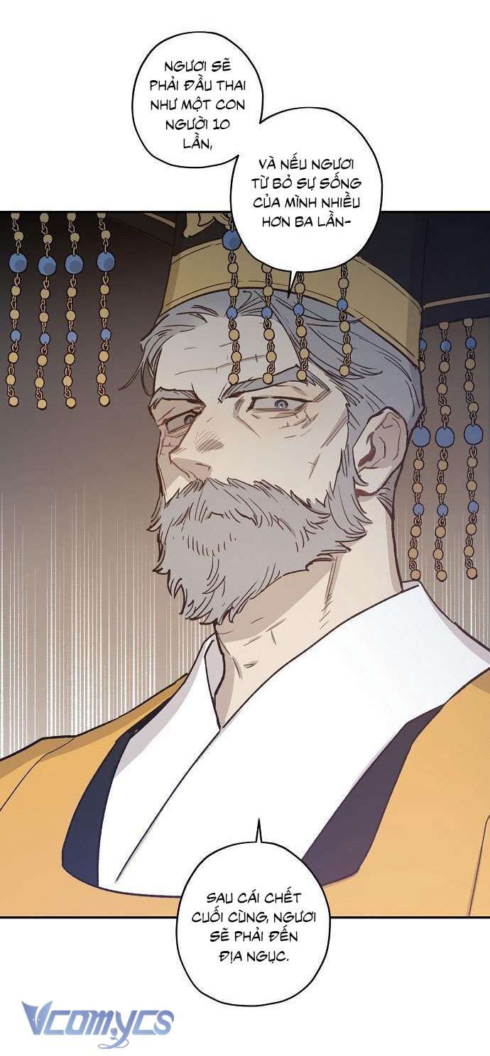 Onsaemiro Chapter 17 - Next Chapter 17.1