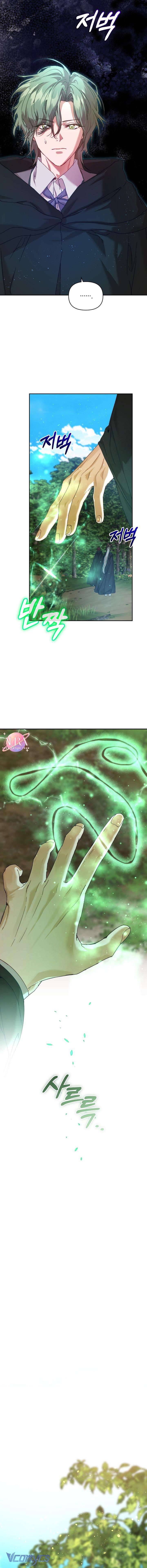 Bảo Mẫu Có Thời Hạn Của Nam Chính Hắc Ám Chap 39 - Trang 3