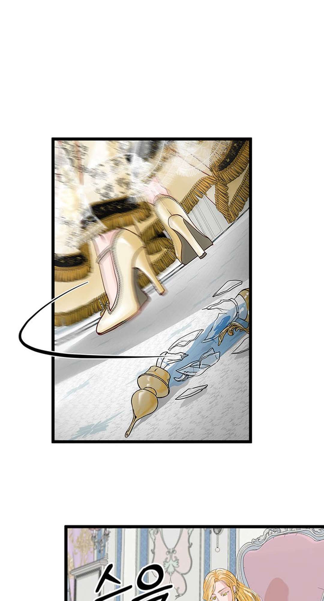 [ 18+ KHÔNG CHE ] Bệ hạ đã thay đổi rồi! Chap 2 - Trang 2