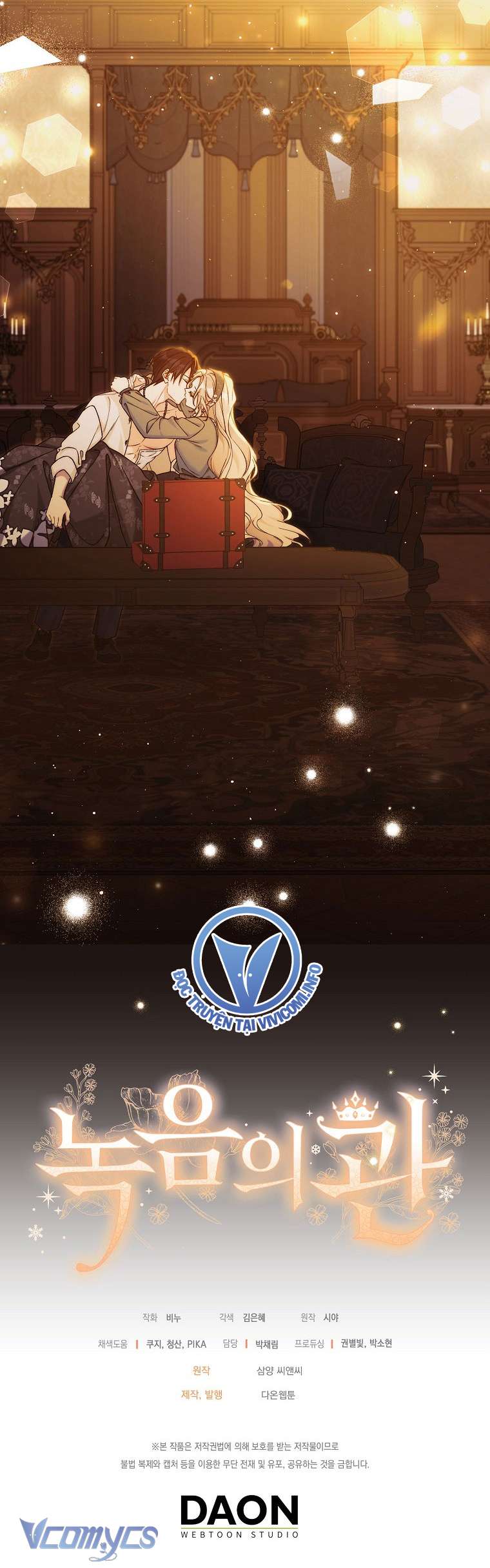 Vương Miện Lục Bảo Chap 106 - Trang 2