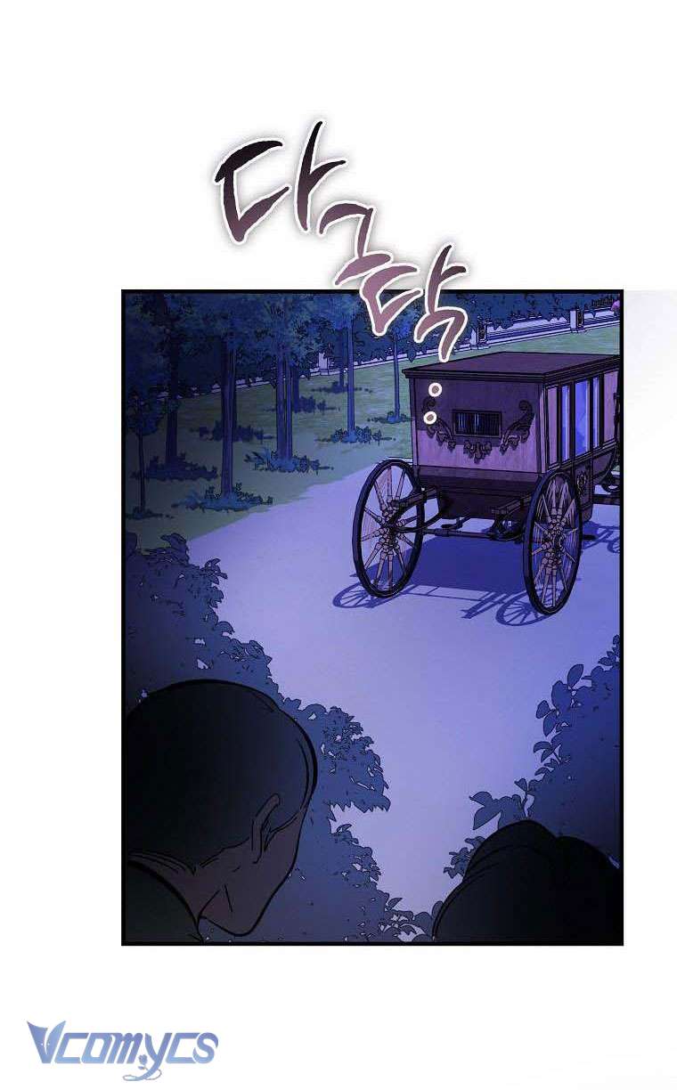 Ác Quỷ Nuôi Dưỡng Tiểu Thư Chapter 19 - Trang 4