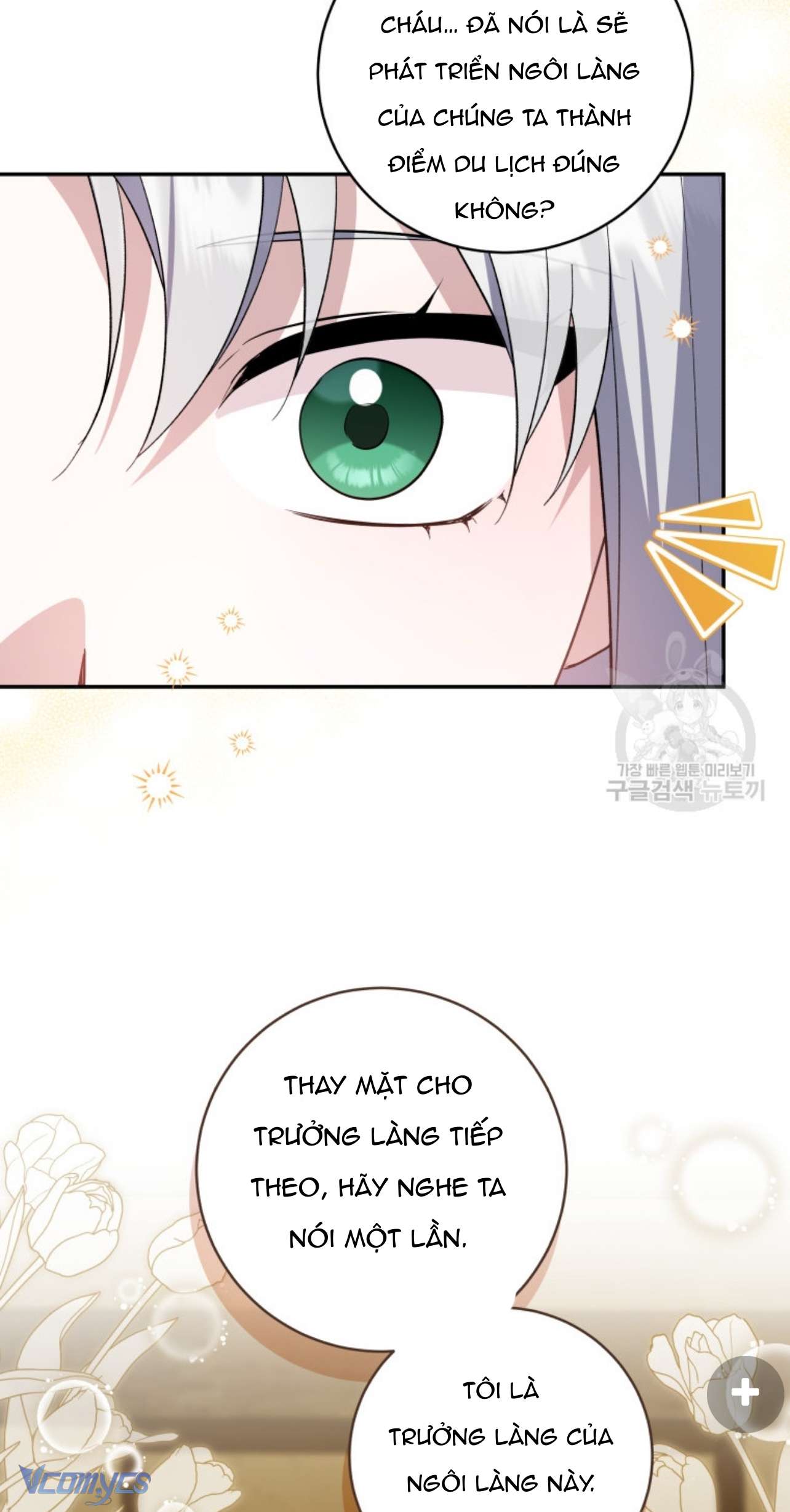 Kế Hoạch Trả Thù Chap 64 - Trang 2