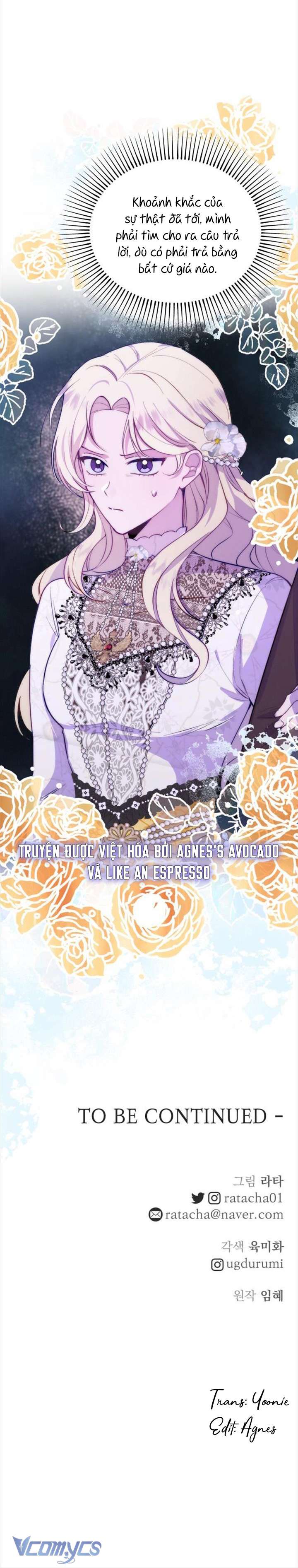 Hoàng Đế Điên Cuồng Ôm Lấy Tôi Chapter 2 - Next Chapter 3