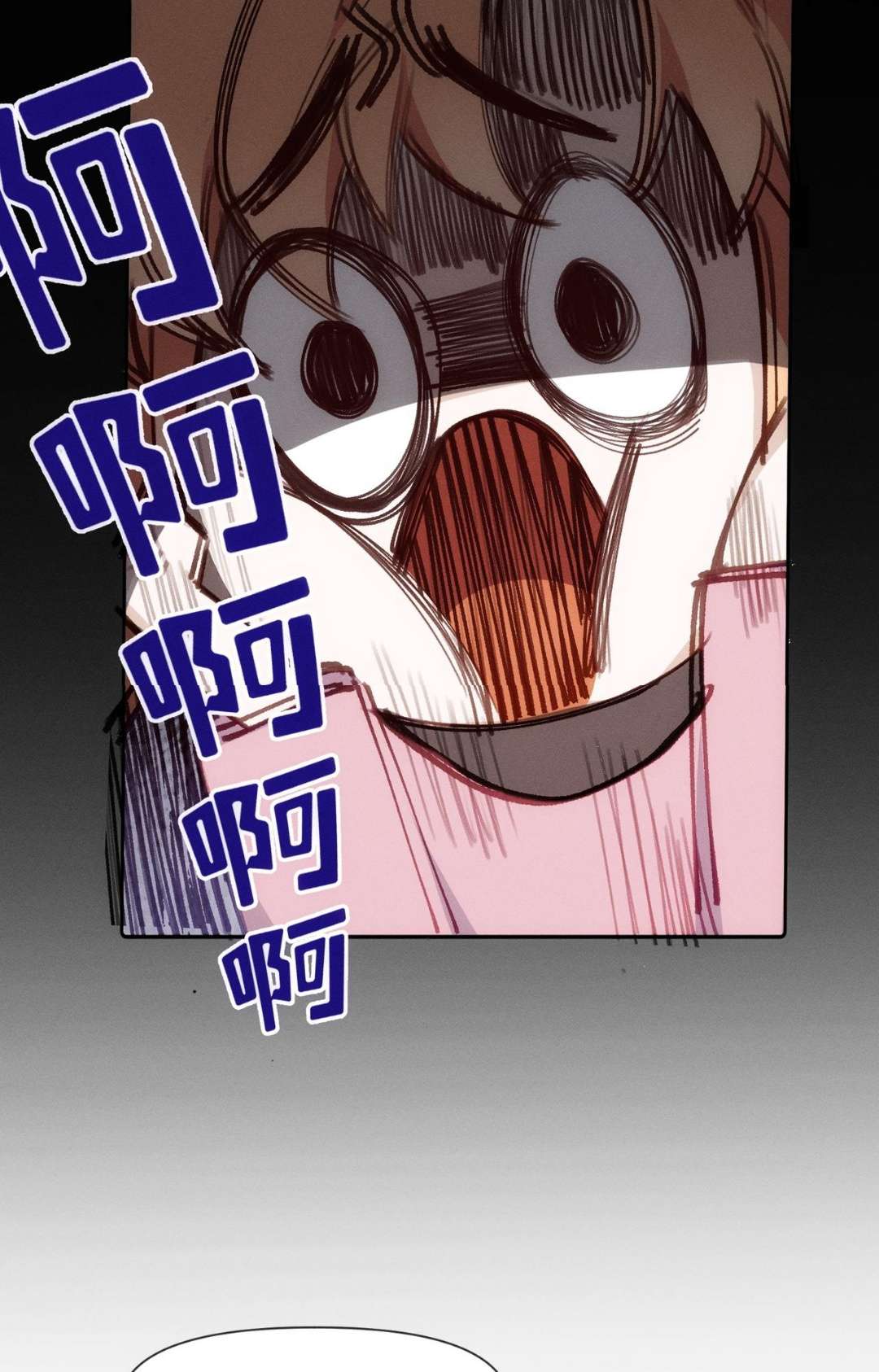 Mười năm sau, tôi kết hôn với kẻ thù không đội trời chung Chap 7 - Next Chap 8