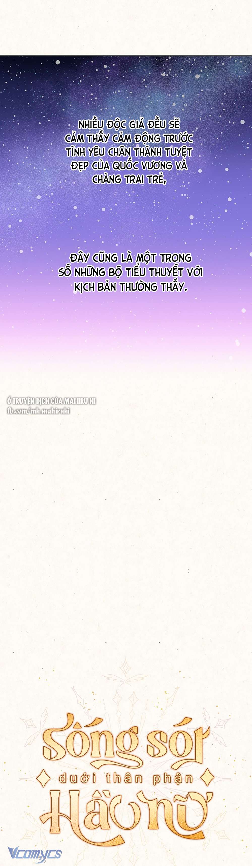 Sống Sót Dưới Thân Phận Hầu Nữ Chap 3 - Trang 2