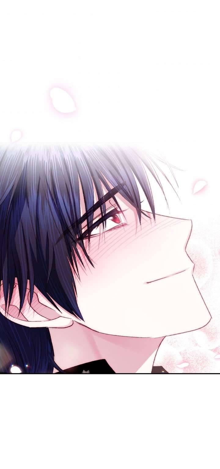 Cha À, Con Không Muốn Kết Hôn Đâu Chap 68 - Trang 2