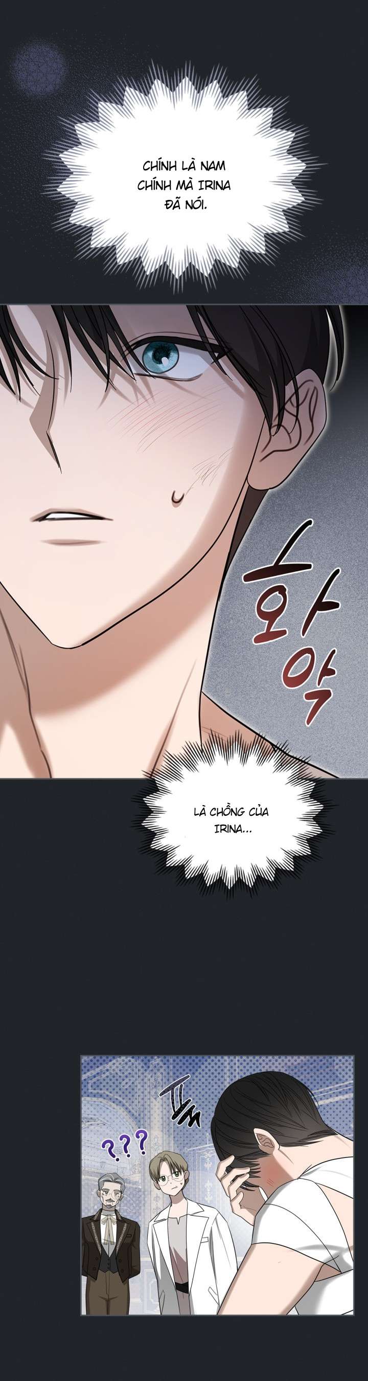 Nam Chính Quái Vật Sống Dưới Giường Tôi Chapter 47 - Trang 4