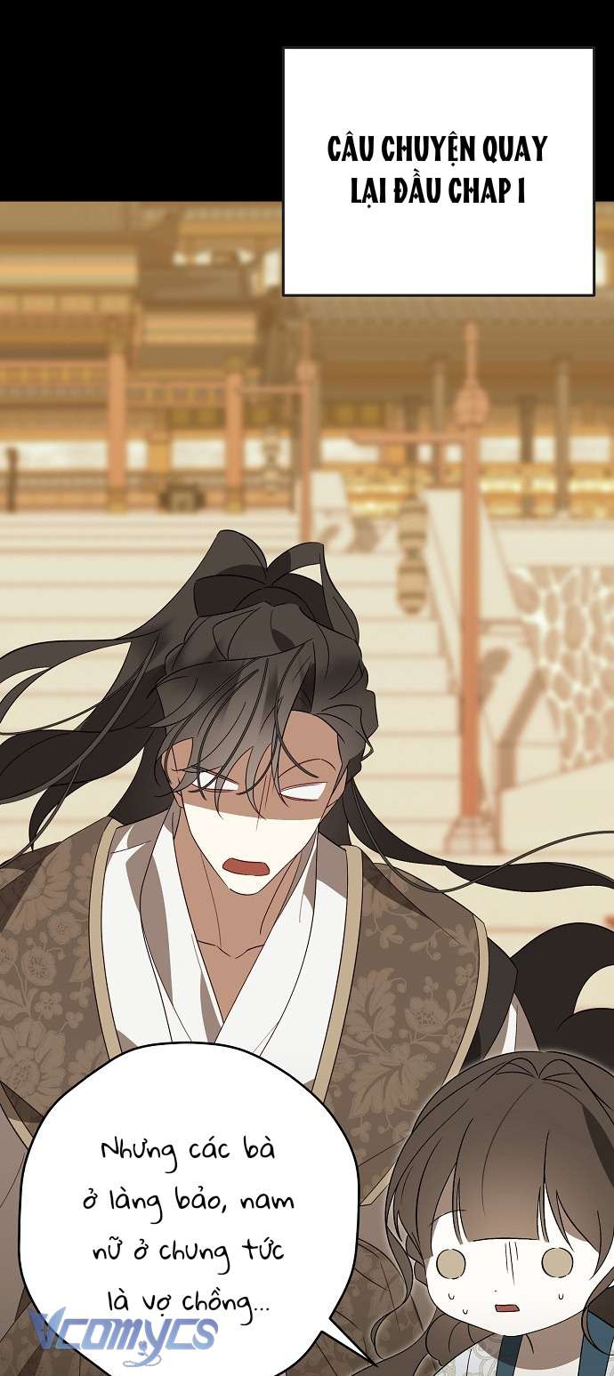 Liệu Tôi Có Thể Tránh Né Số Phận Này Dù Chỉ Một Chút ? Chap 2 - Trang 2