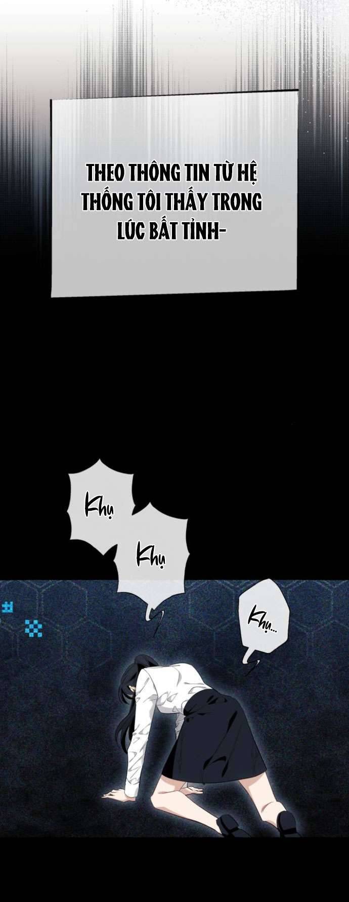 Tôi Tưởng Đó Chỉ Là Tiểu Thuyết Trọng Sinh Bình Thường Chapter 44 - Trang 3