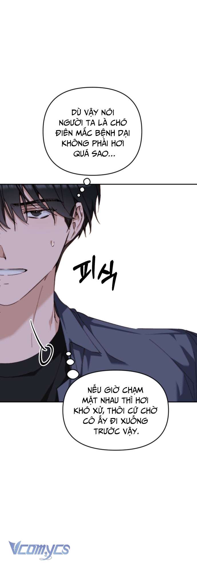 Ly Hôn Thì Dễ, Yêu Đương Mới Khó Chapter 6 - Trang 3