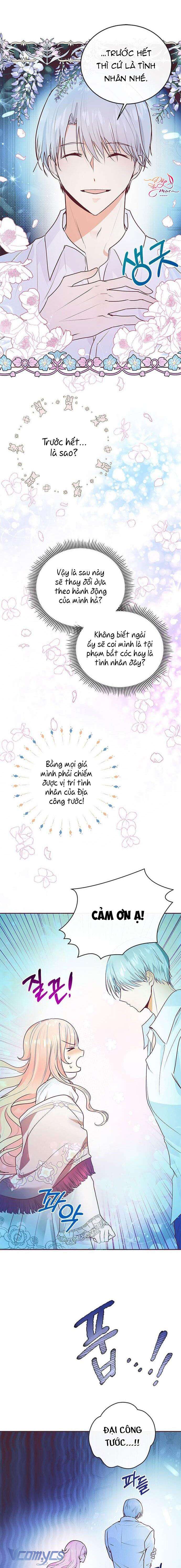 Đại Công Tước, Đó Chỉ Là Sai Lầm! Chapter 5 - Trang 4