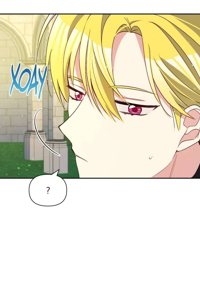 Người Bảo Hộ Của Bạo Quân Là Ma Nữ Tàn Độc Chap 67 - Trang 4