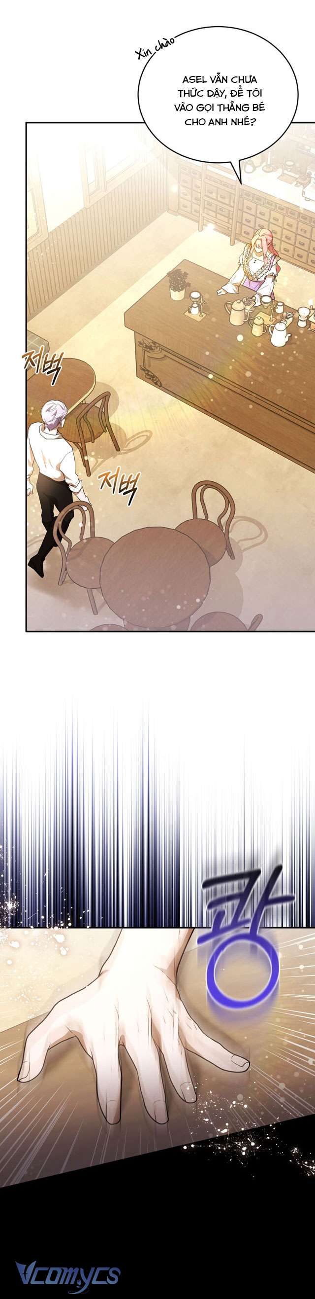 Không Phải Tôi Cố Tình Khiến Anh Ta Si Mê Đâu Chapter 7 - Next Chapter 8