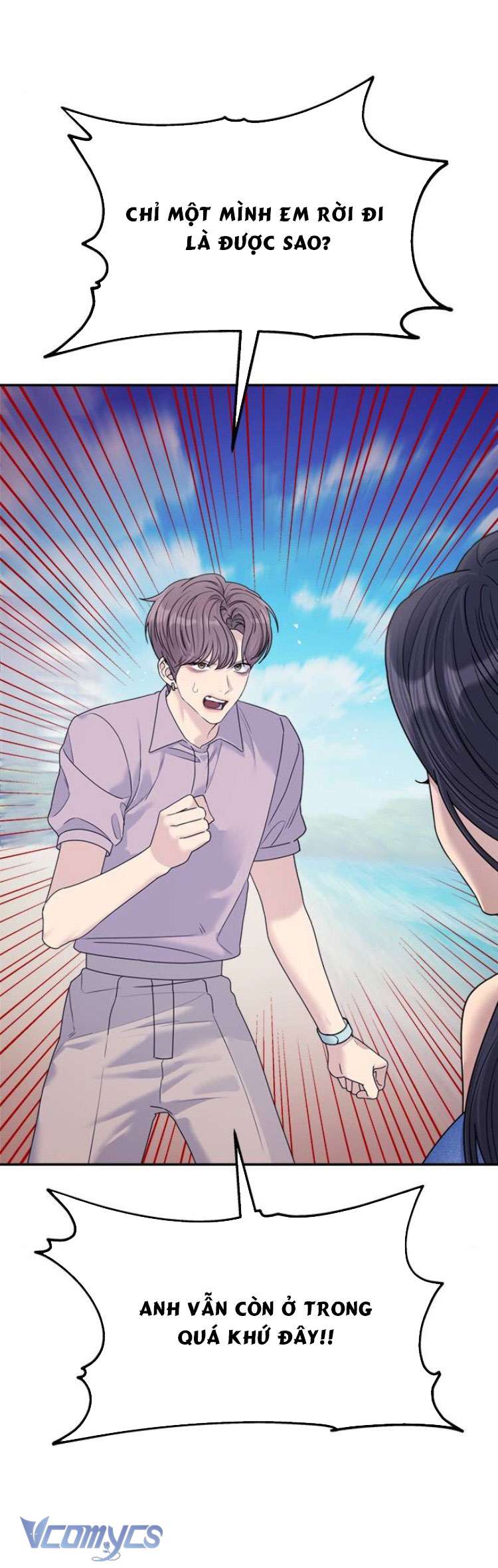 Couple Breaker Chapter 78 - Trang 4