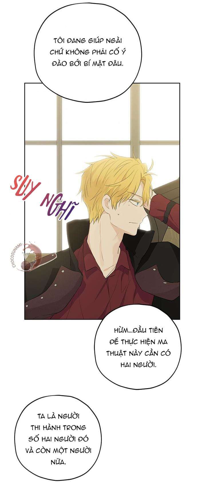 Tôi Là Minh Chứng Của Sự Thật Chap 32 - Trang 3