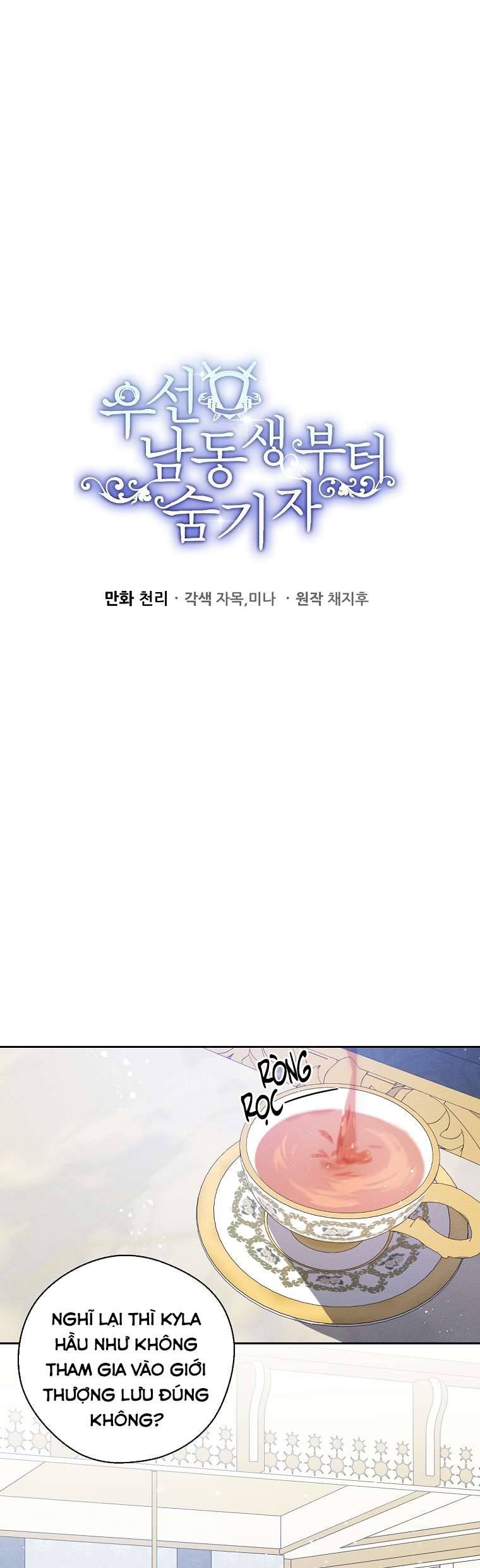 Trước Tiên Phải Giấu Em Trai Cái Đã! Chap 51 - Trang 2