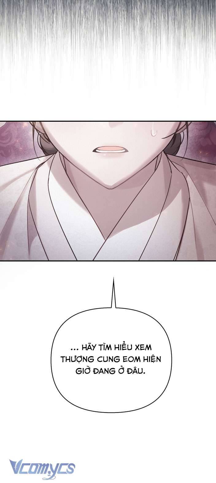 [18+] Tiết Học Bí Mật Của Trung Điện Chap 18 - Next Chap 19