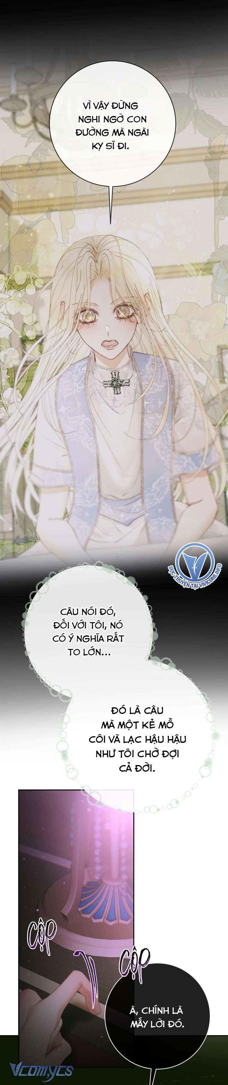 Siren: Trở Thành Gia Đình Của Nhân Vật Phản Diện Chapter 111 - Trang 3