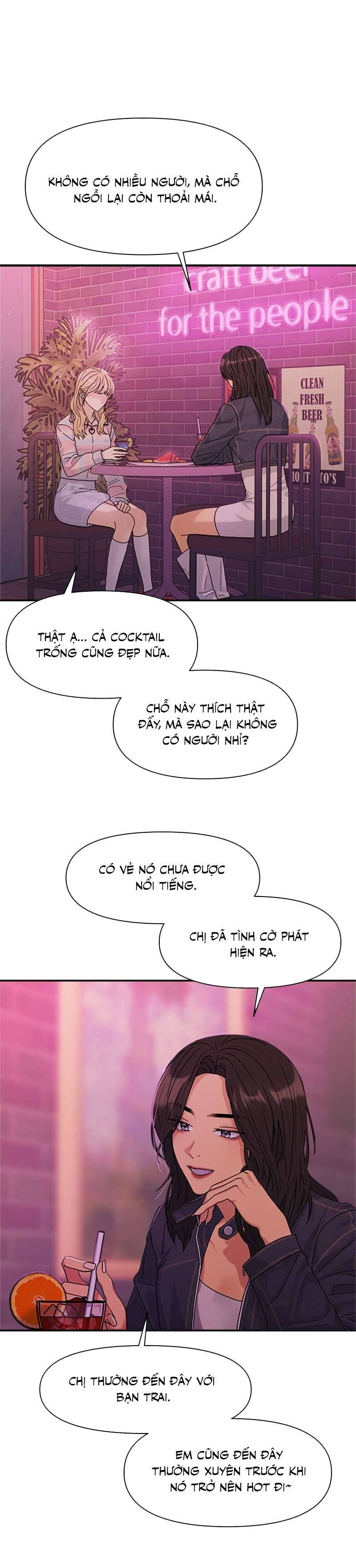 Couple Breaker Chap 4 - Trang 2