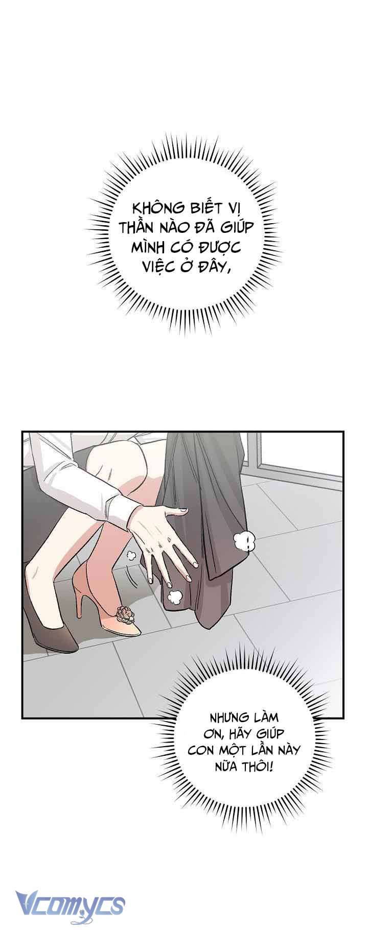 Ly Espresso Của Mùa Xuân Chapter 4 - Trang 4