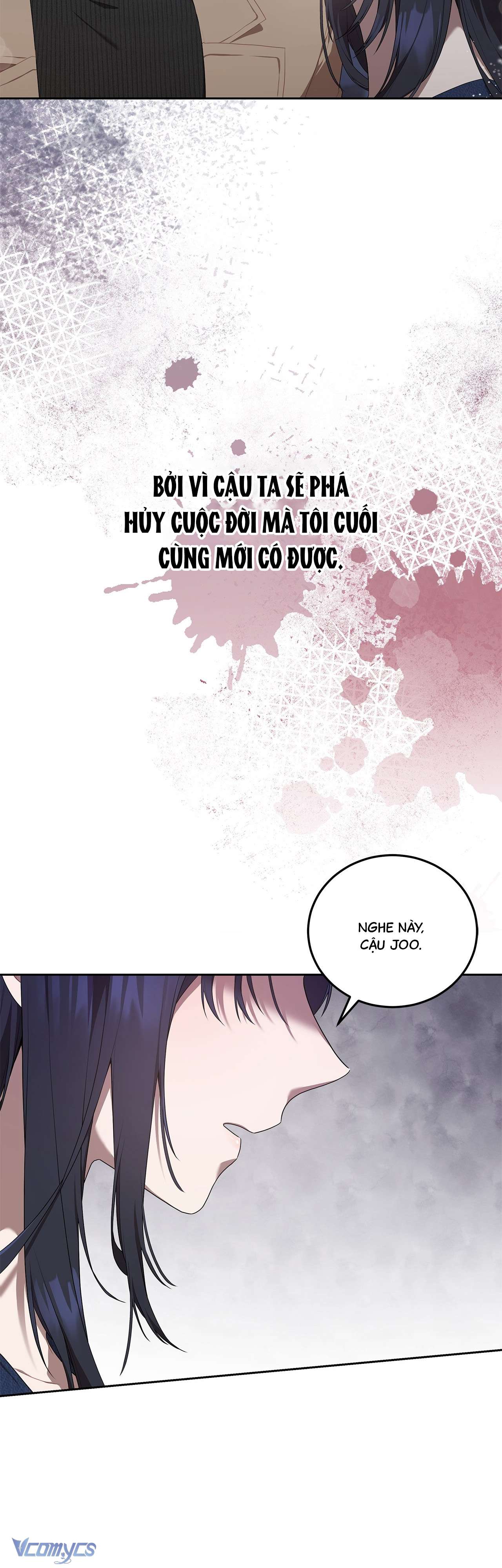 Chủ Tiệm Cafe Là Guide Cấp S Chap 1 - Trang 4