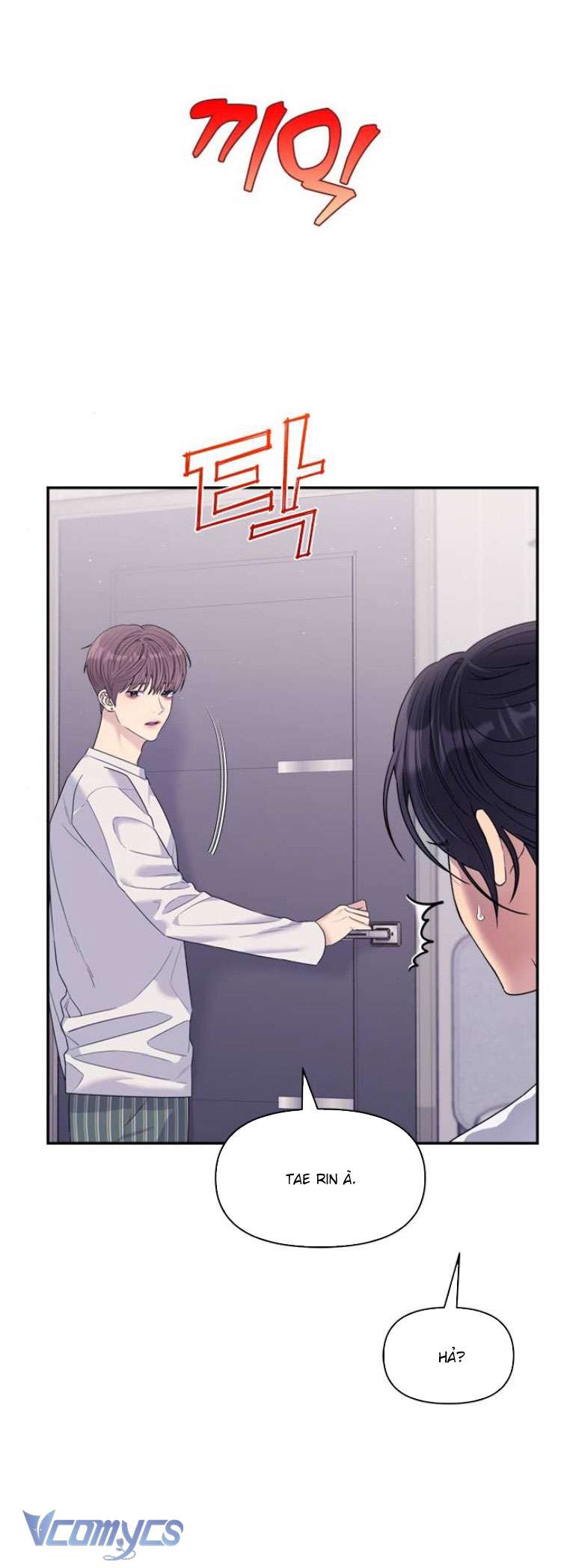 Couple Breaker Chapter 71 - Trang 4