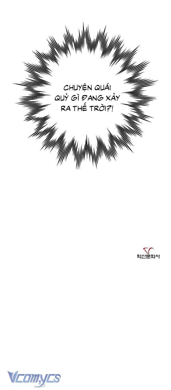 Onsaemiro Chapter 11 - Next Chapter 12