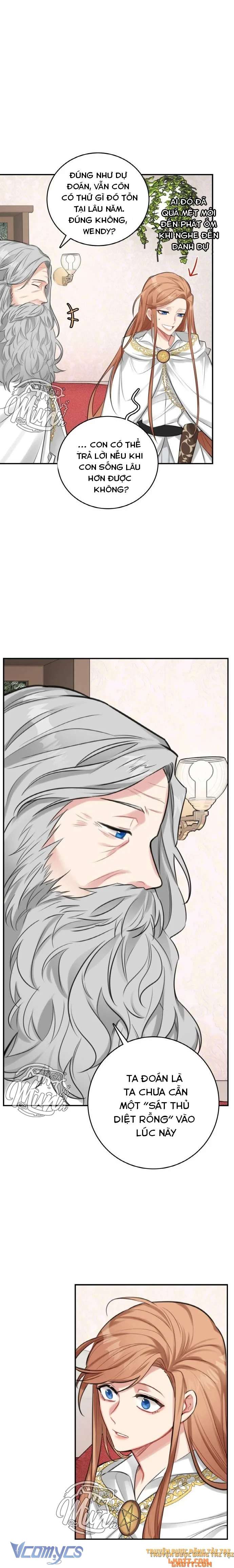 Nhật Ký Tuần Trăng Mật Của Phù Thủy Và Rồng Chapter 25 - Next Chapter 26