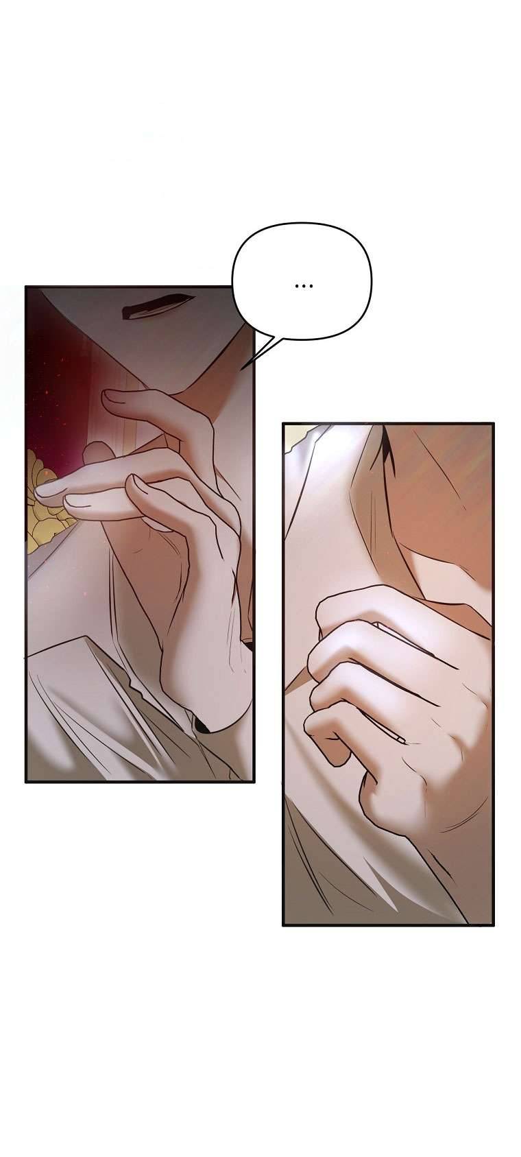 Phương Pháp Sống Sót Khi Phải Ngủ Cùng Hoàng Đế Chapter 1 - Trang 4