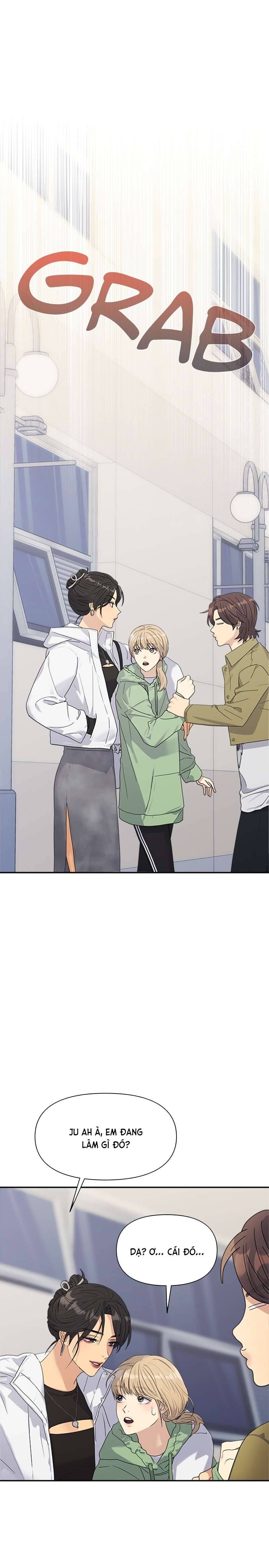 Couple Breaker Chap 3 - Trang 2