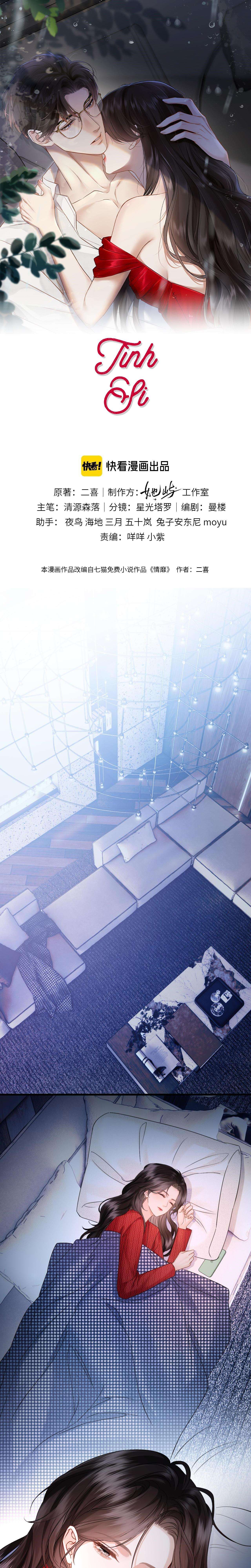 Tình Si Chap 17 - Next Chap 18