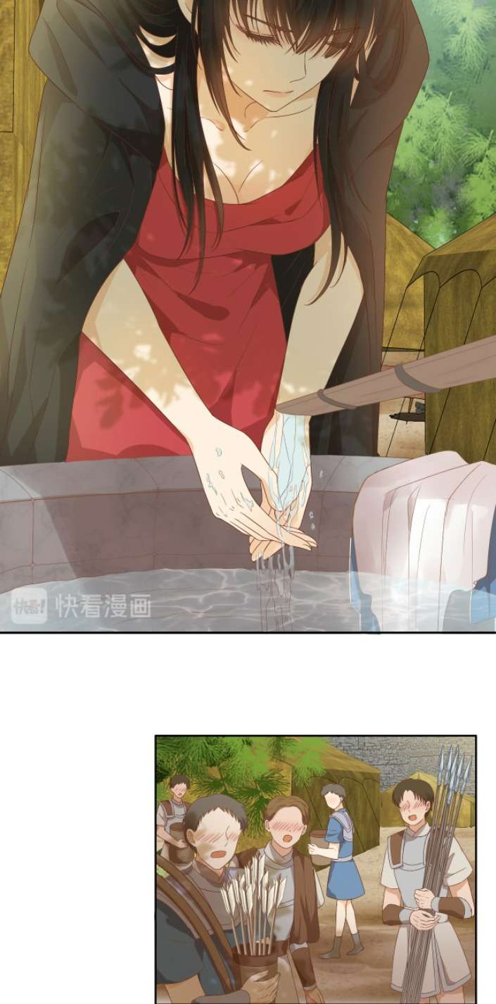 Địch Úc Đa Chi Ca Chapter 67 - Next Chapter 68