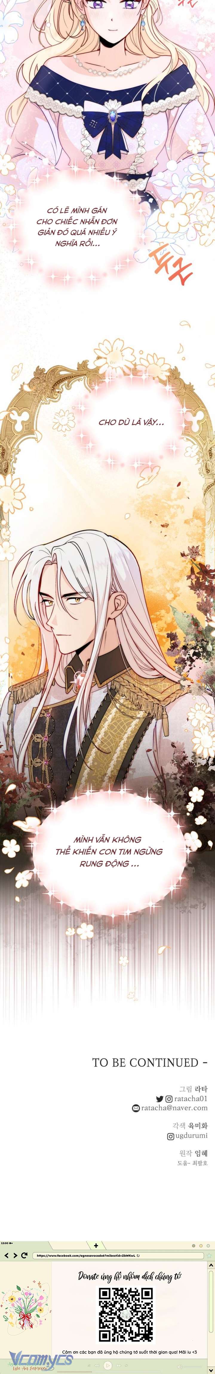 Hoàng Đế Điên Cuồng Ôm Lấy Tôi Chapter 12 - Next Chapter 13