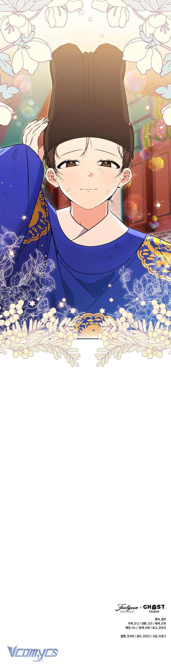 Tôi Sinh Ra Là Con Gái Của Một Thứ Phi Thấp Hèn Chap 1 - Trang 4