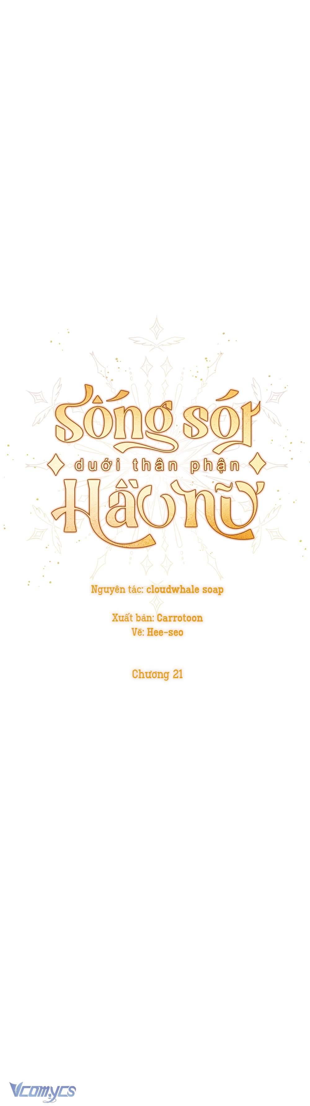 Sống Sót Dưới Thân Phận Hầu Nữ Chap 21 - Trang 2