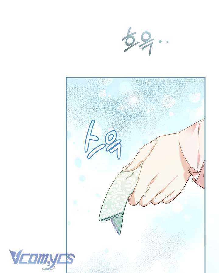 Tôi Đã Nuôi Dạy Em Gái Mình Một Cách Hoàn Hảo Chapter 12 - Trang 4